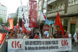 Concentración urxente no Parlamento de Galiza, este xoves 2 de agosto ás 16:00 horas, contra os recortes impostos por Rajoy